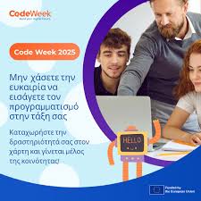 codeweek
