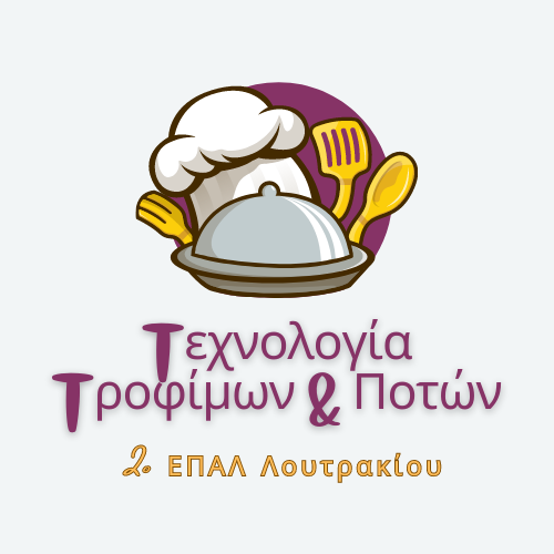 cropped Tεχνολογια Tροφιμων ποτων 2