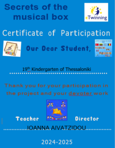 Certificate 19th