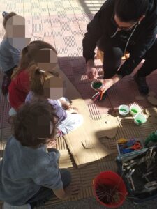 IMG 20230124 142130