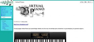 wikivpiano