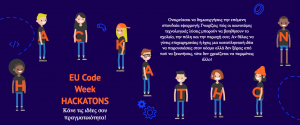 EU Code Week Hackatons