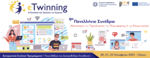 etwinning2023