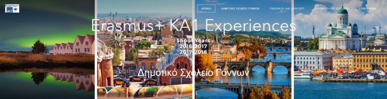 Erasmus+ KA1 Experiences