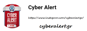 cyberalert