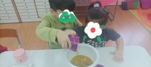 IMG 20241209 180406