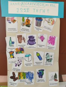 Messenger creation BBE76976 3997 4DD6 BFD3 3DF392D4D3B9