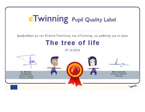 pupils-quality-label-tree-of-life-jpg