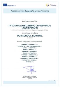 Our school routine eTw Theodora Chandrinou