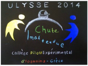 Ulisse14 -Chute inattendue