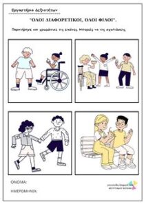 4d5ba7e826fb06231b1fc7df0d5f46db