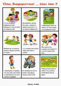 6da9d2a5184db9b0df6c771ba02155d8