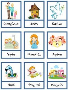 cff7d25a085e7b505a599dff2fc016a7