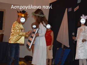 Διαφάνεια4