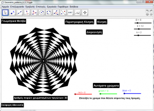 patterns_6_8_13