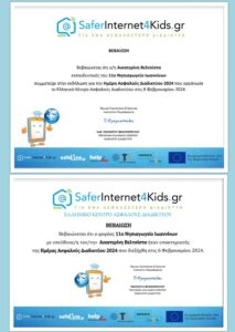 Safer internet day