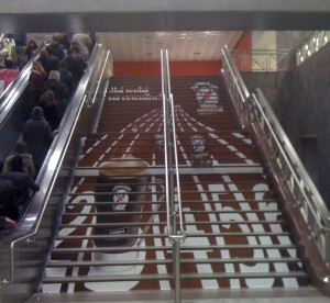 16-3-2012 Σταθμός μετρό, Σύνταγμα