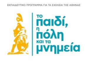 PPM logo