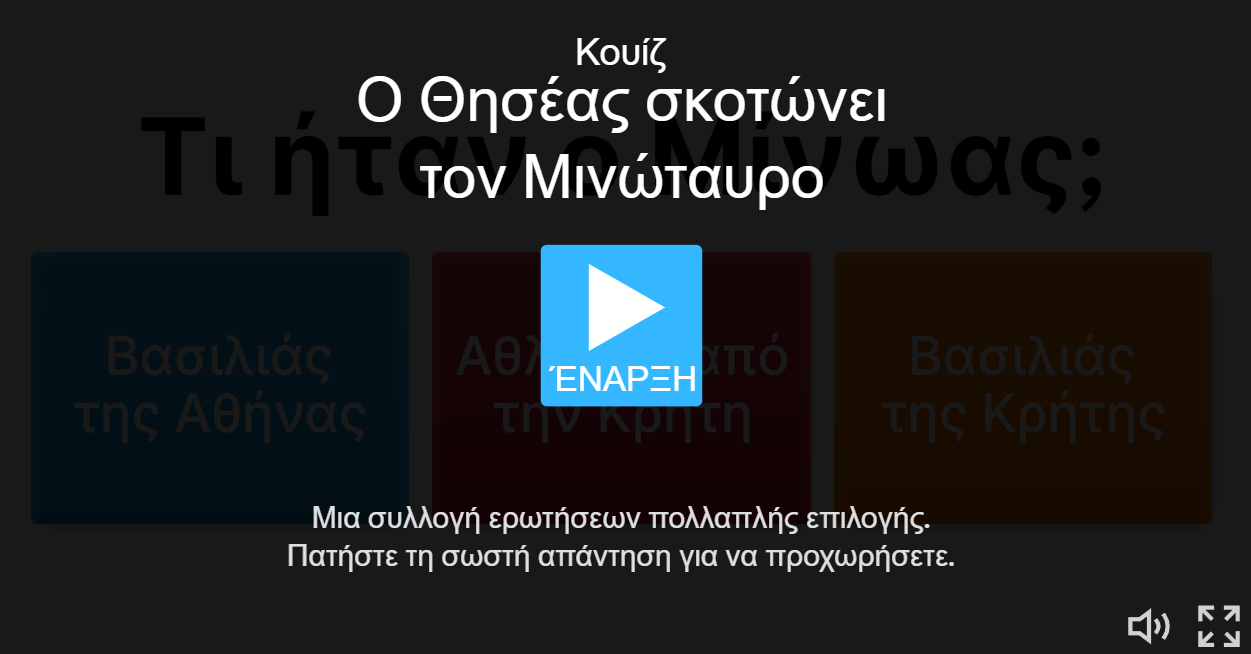 Screenshot 10 2