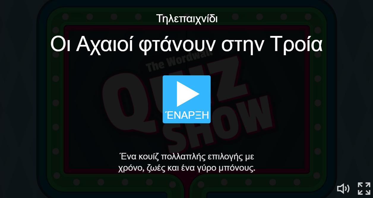 Screenshot 14 1