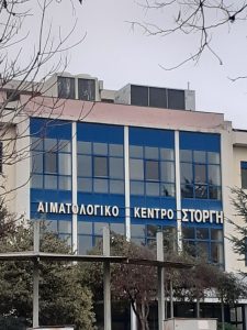 Γωνιά του Στέλιου 5