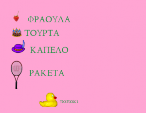 20170202104155