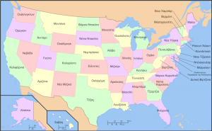 800px-Map_of_USA_with_state_names_el.svg