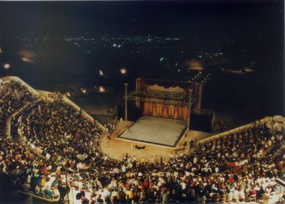 petra_theatre