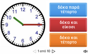 Screen Shot 2025 02 17 at 21.14.14 PM