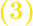 \textbf{(3)}
