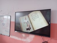 IMG 20250402 100814