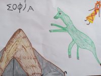 IMG 20250408 123826