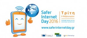 saferinternetday2016