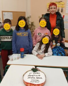 IMG 20250119 085612