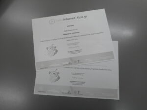 DSCN32451