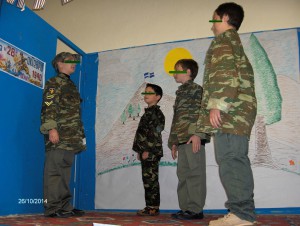 "Οι Εύζωνες γυμνάζονται!"