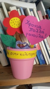 20150508_100513