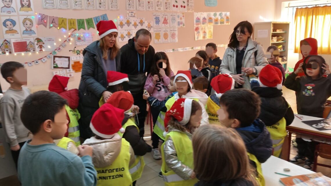 Το 12ο Νηπιαγωγείο Γιαννιτσών μας είπε τα κάλαντα…