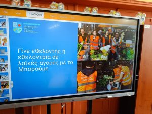 IMG 4fedbacae166ecbff1c72ca246c188a4 V