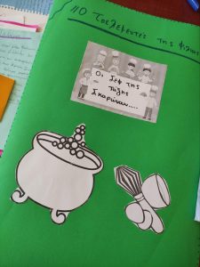 Messenger creation 2D7AB7EC AA81 4F8D A0D5 E8CCC9DB4095