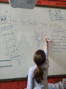 Messenger creation 6159698A 1B14 4AF4 B554 D76957A4423E