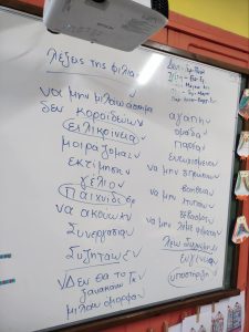 Messenger creation 8370DE19 DD72 4877 878F F32668A45596