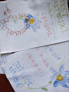 Messenger creation D3DFA8EC AAEE 4968 8342 356B0B17DD8C