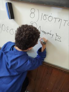 Messenger creation EB38CF11 9B97 40D5 935B 89695F23C651