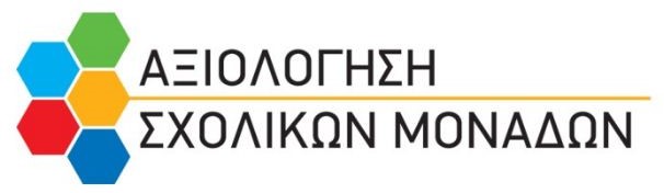 H/o ΔΗΜΟΤΙΚΟ ΣΧΟΛΕΙΟ ΑΓΙΟΥ ΠΕΤΡΟΥ ΠΑΙΟΝΙΑΣ έγραψε ένα νέο άρθρο στον ιστότοπο https://blogs.sch.gr/dimagpet