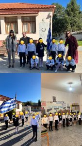 0CF970C1 EC5F 4A89 9723 BB3E23AD3609