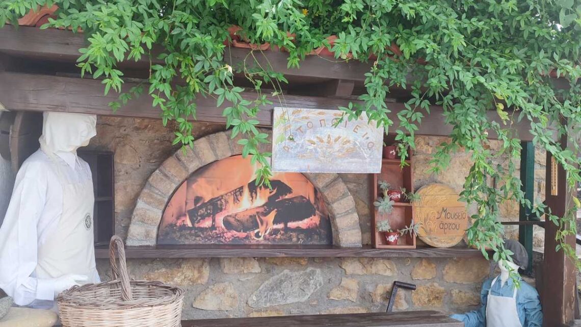 Επίσκεψη στο “Ευρωπαϊκό Μουσείο Άρτου”