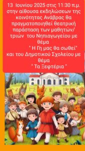 1749726703270 export canvas