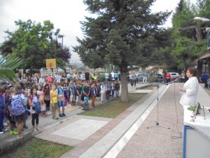 Εικόνα 335