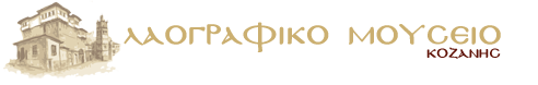 cropped logo2